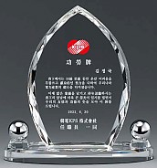 크리스탈 금속볼 상패  [JW072-01]