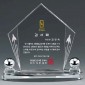 크리스탈 금속볼 상패  [JW072-02]