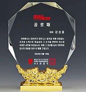 무궁화 금속 상패  [JW076-03]