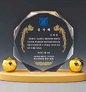 무궁화 금속 상패  [JW078-03]