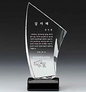 크리스탈 상패  [JW089-01]