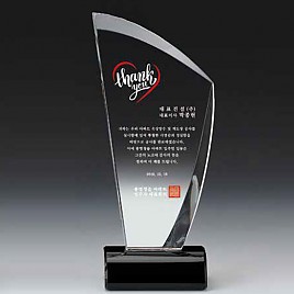 크리스탈 상패  [JW089-02]