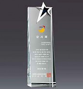 크리스탈 상패  [JW096-08]