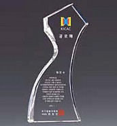 크리스탈 상패  [JW098-11]