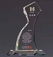 크리스탈 상패  [JW098-12]