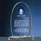 크리스탈 상패  [JW101-11]