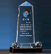 크리스탈 상패  [JW103-06]