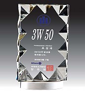 크리스탈 & 메탈 상패  [JW118-01]