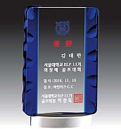 크리스탈 & 메탈 상패  [JW118-03]