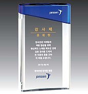 크리스탈 상패  [JW123-05]