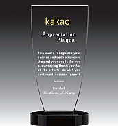 크리스탈 상패  [JW124-05]