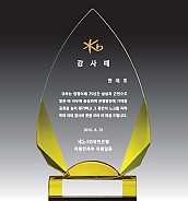 크리스탈 상패  [JW126-03]