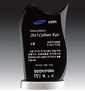 크리스탈 & 메탈 상패  [JW130-05]