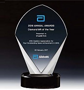 크리스탈 상패  [JW136-06]