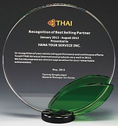 크리스탈 상패  [JW154-05]