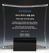 크리스탈 상패  [JW156-02]