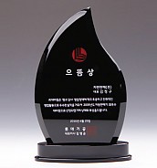 크리스탈 상패  [JW160-02]