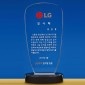 크리스탈 상패  [JW165-02]
