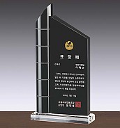 크리스탈 상패  [JW106-02]