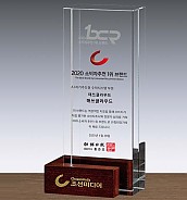 크리스탈 상패  [JW106-06]