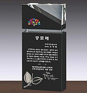 크리스탈 상패  [JW108-01]
