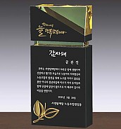크리스탈 상패  [JW108-02]