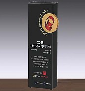 크리스탈 상패  [JW108-08]