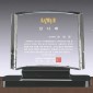 크리스탈 상패  [JW109-02]