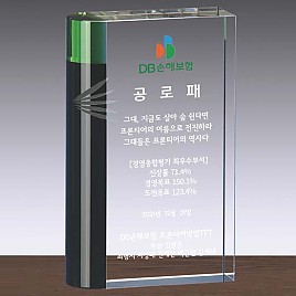 크리스탈 상패  [JW110-02]