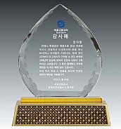 크리스탈 금속 상패  [JW133-02]