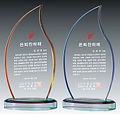 크리스탈 상패  [JW135-02]