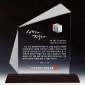 WHITE 크리스탈 상패  [JW137-08]