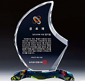 WHITE 크리스탈 상패  [JW139-03]