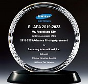 WHITE 크리스탈 상패  [JW139-07]