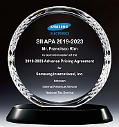 WHITE 크리스탈 상패  [JW139-07]