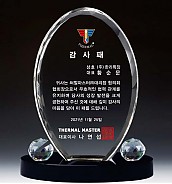 WHITE 크리스탈 상패  [JW140-02]