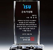 WHITE 크리스탈 상패  [JW141-02]