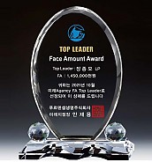 WHITE 크리스탈 상패  [JW141-05]