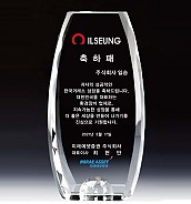 WHITE 크리스탈 상패  [JW142-06]