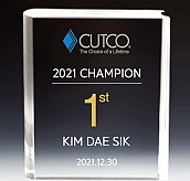 크리스탈 상패  [JW145-09]