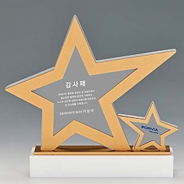 크리스탈 상패  [JW146-04]