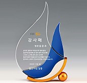 크리스탈 상패  [JW147-01]