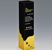 크리스탈 상패  [JW147-04]