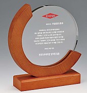 크리스탈 상패  [JW148-06]