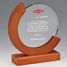 크리스탈 상패  [JW148-06]