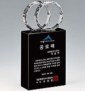 크리스탈 상패  [JW149-04]