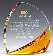 크리스탈 상패  [JW151-04]