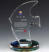 크리스탈 상패  [JW152-03]