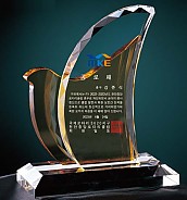 크리스탈 상패  [JW152-04]