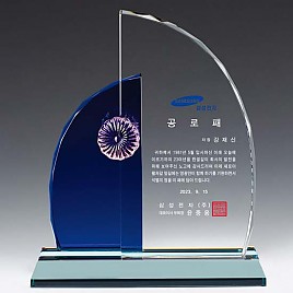 크리스탈 상패  [JW152-05]